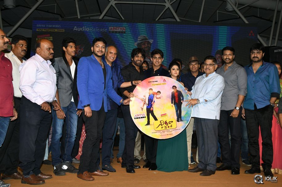 Nirmala-Convent-Movie-Audio-Launch